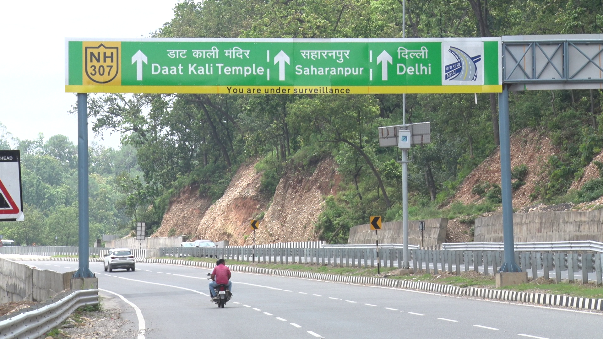 Delhi Dehradun Expressway