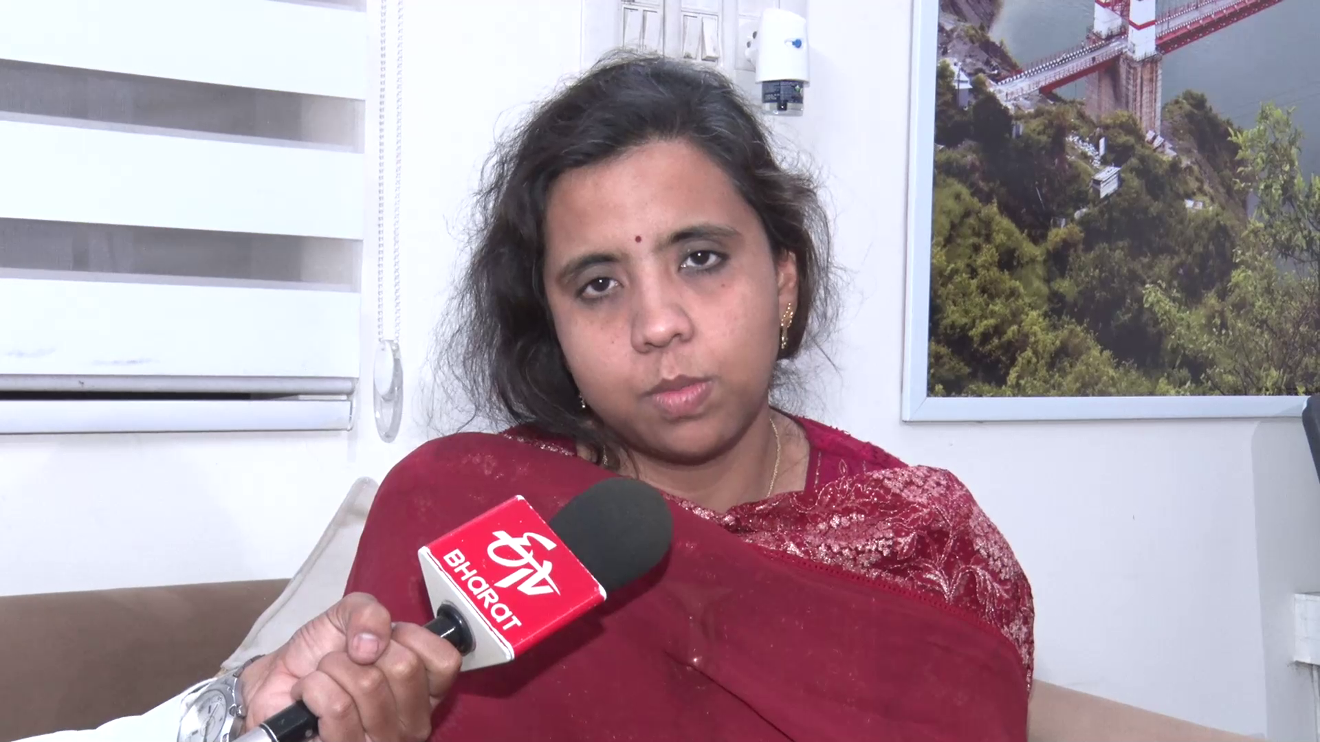 Iva Ashish Srivastava