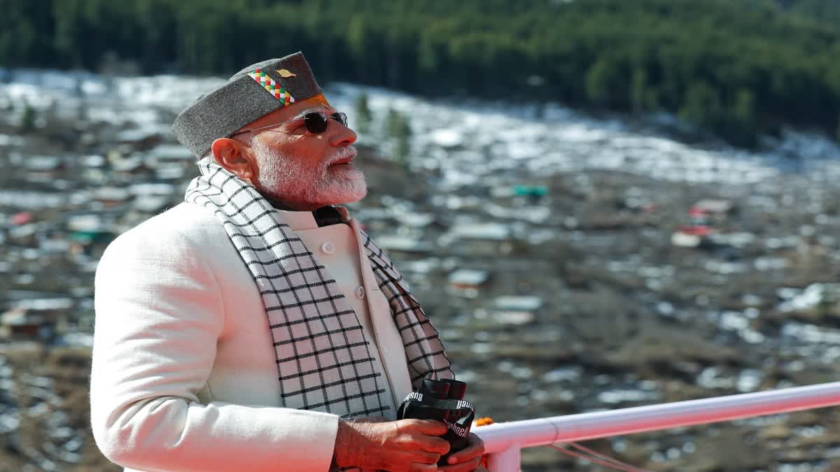 PM MODI Mukhba VISIT