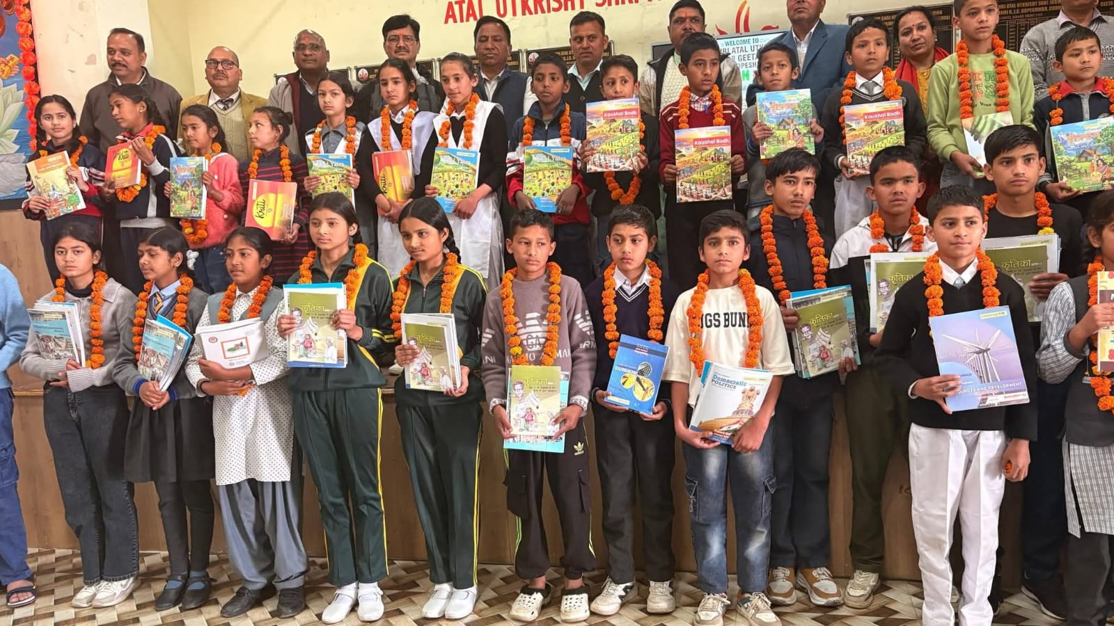 School Admission Festival