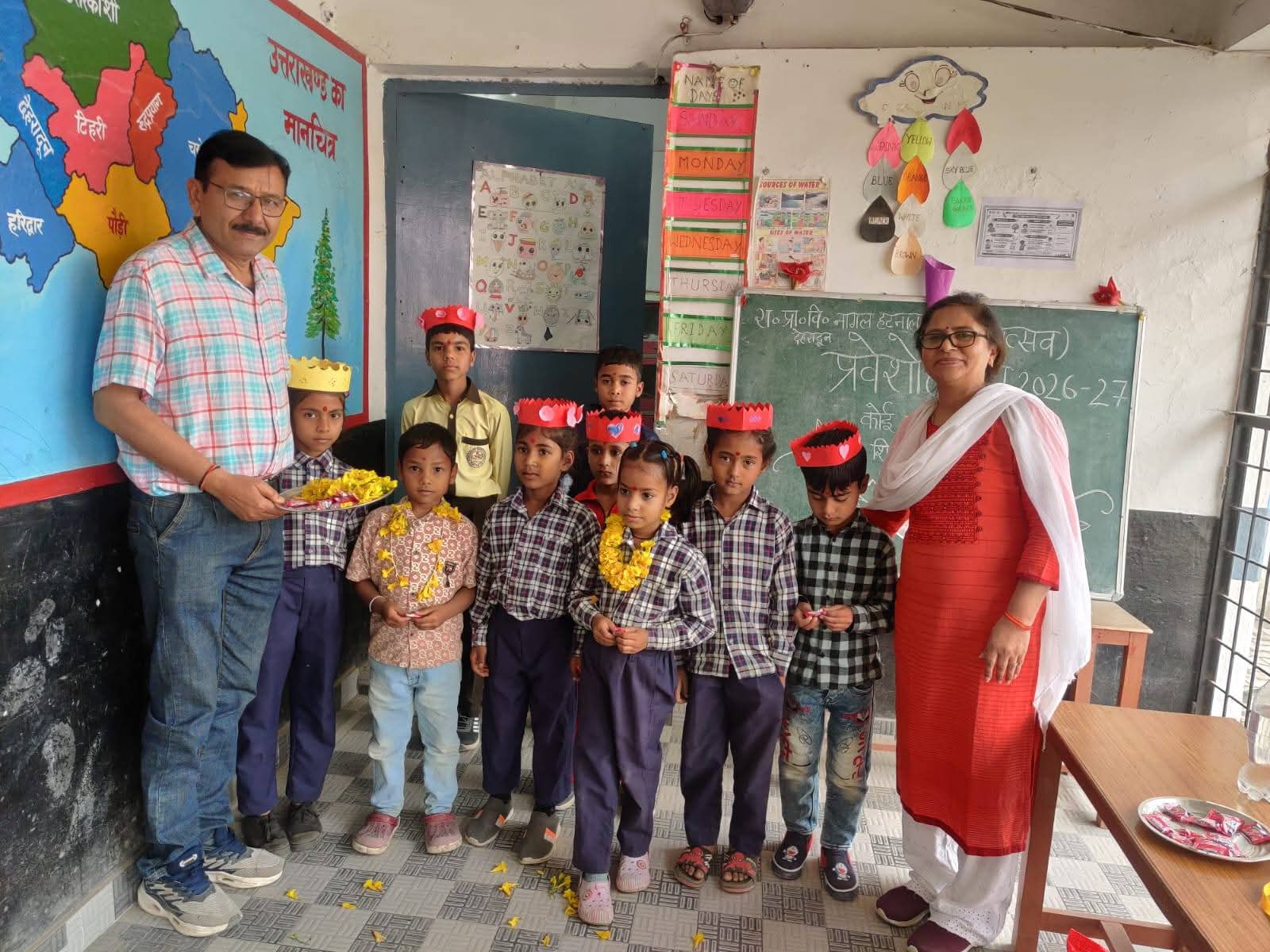 School Admission Festival