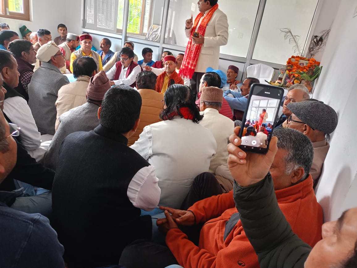 Gangotri Temple Committee